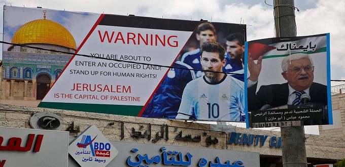 Mondial 2018 : Israël-Argentine annulé, sous la pression palestinienne